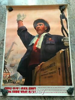 Great Poster Poster Original Propaganda China Mao Republic Of China Circa 1970