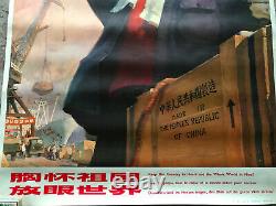 Great Poster Poster Original Propaganda China Mao Republic Of China Circa 1970