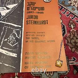 Jakob STEINHARDT Original Poster for HAIFA MUSEUM BE Rare