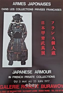 Japanese Arms Original Exhibition Poster - Robert Burawoy - 1977