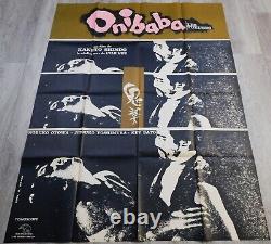 Onibaba The Killer Women Original Poster 120x160cm Poster 4763 1964 Kaneto Shindo