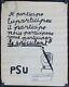 Original May 68 Poster Psu I Participate They Speculate Crocodile May Poster 752