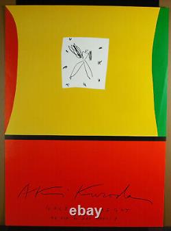 Original Poster 1989 Galerie Maeght Exhibition: Aki Kuroda Abstract Art