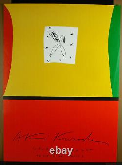 Original Poster 1989 Poster Exhibition Maeght Gallery Aki Kuroda Abstract Art