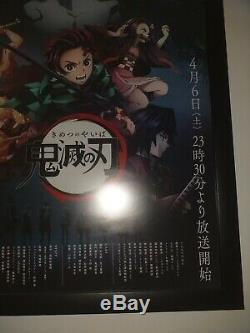 Poster Original Demon Slayer Movie Poster Japanese B2
