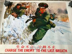 Poster Poster Original Propaganda China Charge The Enemy To The Last Breath