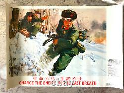 Poster Poster Original Propaganda China Charge The Enemy To The Last Breath