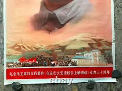 Poster Poster Original Propaganda China Mao Cultural Revolution Of 1966