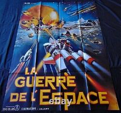 The Space War Original Poster 120x160cm Poster 47 63 1977