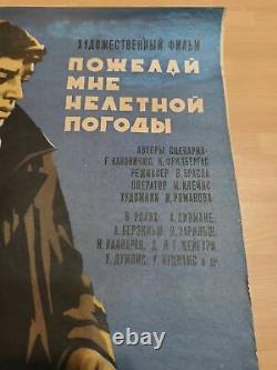 Vintage Soviet Movie Poster. Original. Wish Me A Time Without