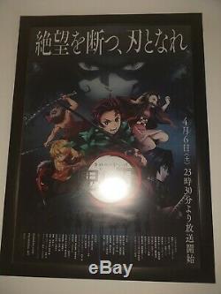 AFFICHE Original Demon slayer Movie Poster Japonais B2