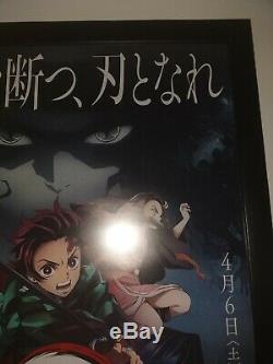 AFFICHE Original Demon slayer Movie Poster Japonais B2