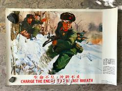Affiche Poster Original Propagande China Charge the enemy to the last Breath