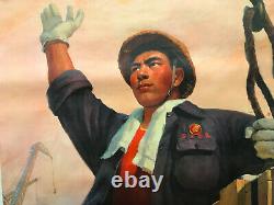 Grande Affiche Poster Original Propagande China Mao Republic of China Vers 1970