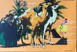 Jean Gaston Mantel Affiche Litho 1958 Les Exportations Du Maroc Original Poster