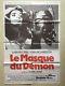 Le Masque Du Démon / Affiche Originale De Cinéma R70s Original Movie Poster