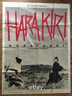 MASAKI KOBAYASHI HARA KIRI RARE POSTER AFFICHE ORIGINALE 120 x 160 cm. 1963
