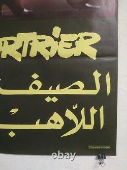 Original poster affiche libanaise LÉté meurtrier Isabelle Adjani 1983